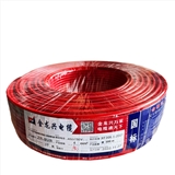 金龙兴电线BVR 4